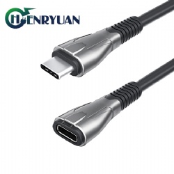 Type C male to female adapter 5A 10G bps