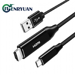 HDMI to Type-c audio and video conversion cable with USB charging cable