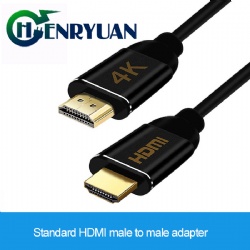 Aluminum case HDMI male to male cable adapter